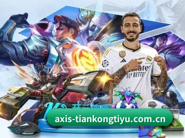 AI 革新 | skysports